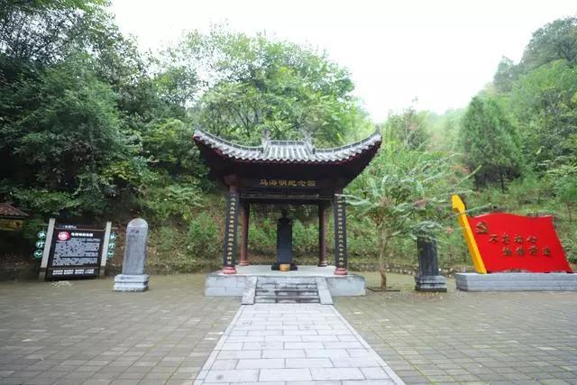 重渡沟一日游攻略（重渡沟最新攻略）(37)