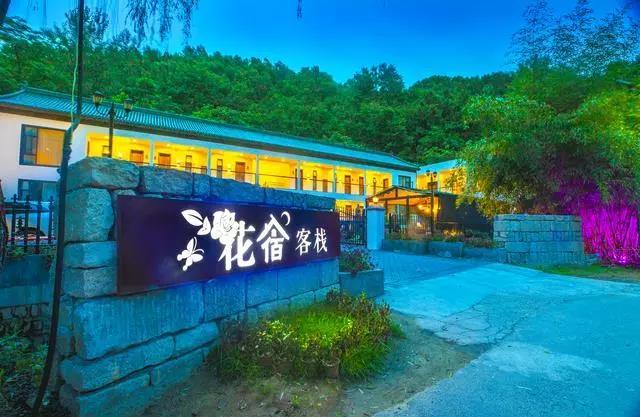 重渡沟一日游攻略（重渡沟最新攻略）(24)
