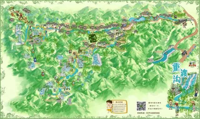重渡沟一日游攻略（重渡沟最新攻略）(2)