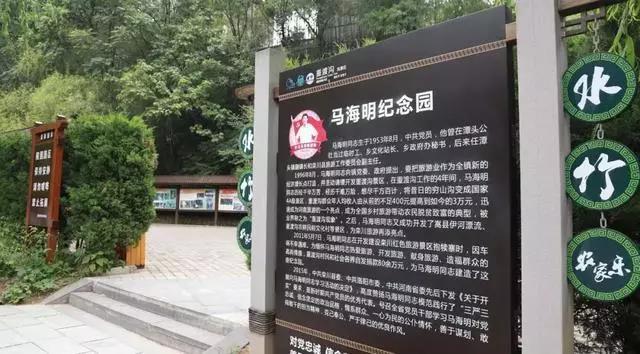 重渡沟一日游攻略（重渡沟最新攻略）(36)