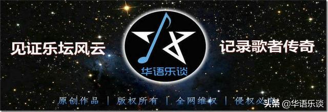 beyond成员分别是谁（BEYOND成员更替全纪录）(28)