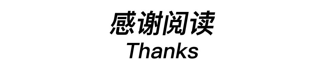 600左右的牛皮皮衣（卖2万却不想让人买到的皮衣）(65)