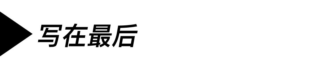 600左右的牛皮皮衣（卖2万却不想让人买到的皮衣）(61)