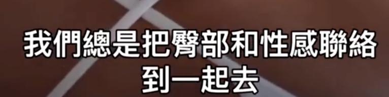 豆荚猫服装（密恐勿视的时尚潮流）(41)