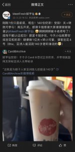 ​豆荚猫服装（密恐勿视的时尚潮流）