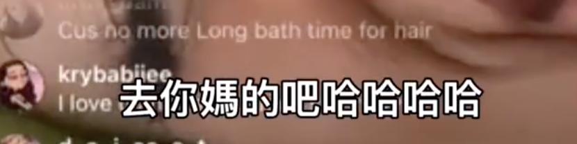 豆荚猫服装（密恐勿视的时尚潮流）(46)