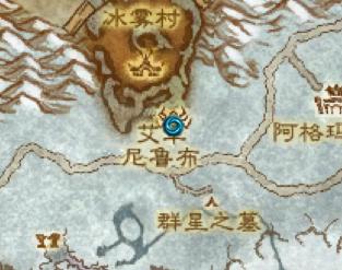 魔兽坐骑350个成就龙（成就坐骑红色始祖龙获得完全攻略）(27)