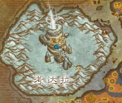 魔兽坐骑350个成就龙（成就坐骑红色始祖龙获得完全攻略）(28)