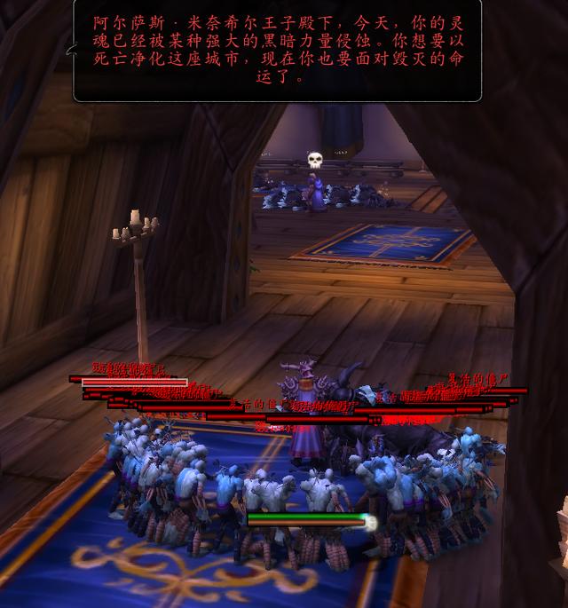 魔兽坐骑350个成就龙（成就坐骑红色始祖龙获得完全攻略）(34)