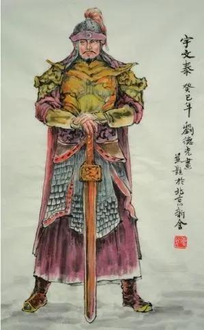 宇文是哪个朝代的皇族（由宇文家族掌管）(1)