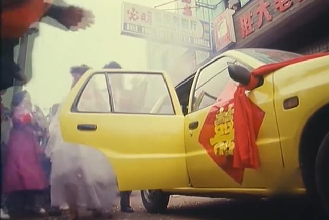 为了新生活前进陈佩斯倪大红（评分8.4陈佩斯倪大红这部经典）(27)
