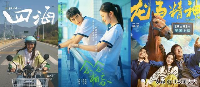 新任谋女郎刘浩存简介（谋女郎刘浩存走到万人唾弃这一步）(25)