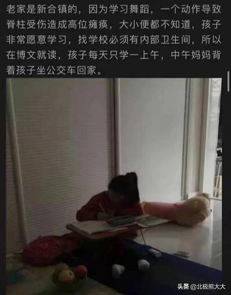 新任谋女郎刘浩存简介（谋女郎刘浩存走到万人唾弃这一步）(7)