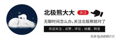 ​新任谋女郎刘浩存简介（谋女郎刘浩存走到万人唾弃这一步）