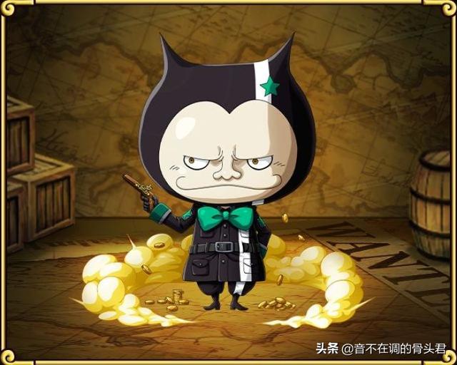 恶魔果实图鉴大赏（恶魔果实图鉴之超人系）(91)