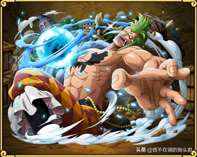 恶魔果实图鉴大赏（恶魔果实图鉴之超人系）(64)
