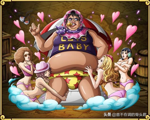 恶魔果实图鉴大赏（恶魔果实图鉴之超人系）(58)