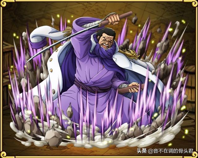 恶魔果实图鉴大赏（恶魔果实图鉴之超人系）(63)