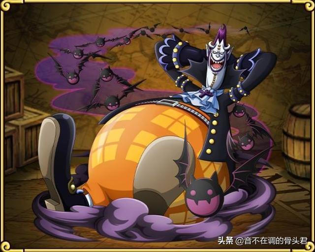 恶魔果实图鉴大赏（恶魔果实图鉴之超人系）(25)