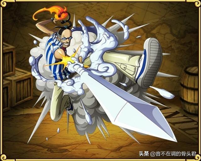 恶魔果实图鉴大赏（恶魔果实图鉴之超人系）(9)
