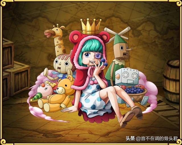 恶魔果实图鉴大赏（恶魔果实图鉴之超人系）(57)