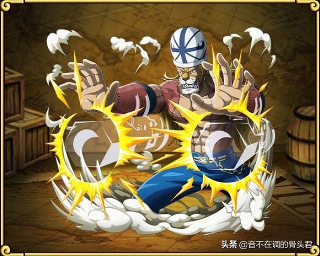 恶魔果实图鉴大赏（恶魔果实图鉴之超人系）(27)