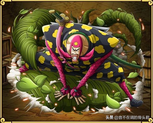 恶魔果实图鉴大赏（恶魔果实图鉴之超人系）(88)