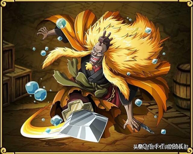 恶魔果实图鉴大赏（恶魔果实图鉴之超人系）(85)
