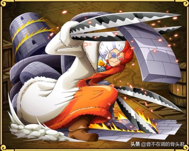 恶魔果实图鉴大赏（恶魔果实图鉴之超人系）(40)