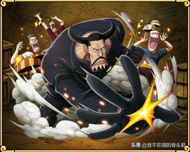 恶魔果实图鉴大赏（恶魔果实图鉴之超人系）(18)