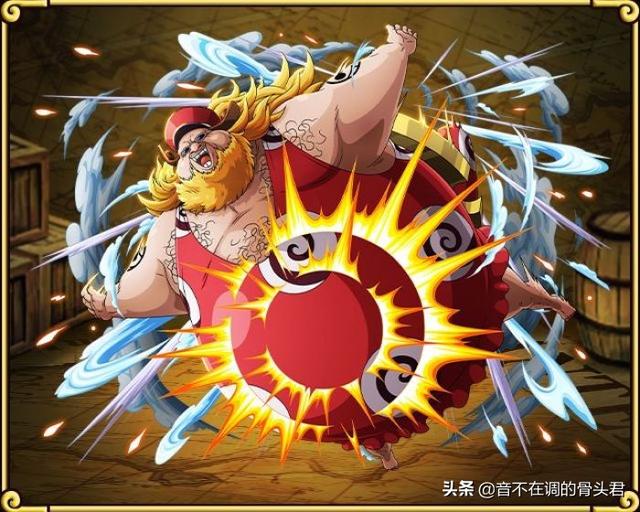 恶魔果实图鉴大赏（恶魔果实图鉴之超人系）(59)