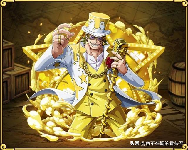 恶魔果实图鉴大赏（恶魔果实图鉴之超人系）(90)
