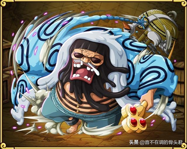 恶魔果实图鉴大赏（恶魔果实图鉴之超人系）(54)
