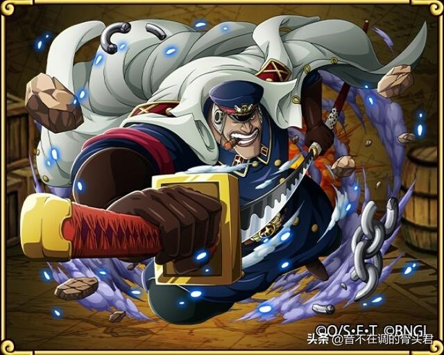 恶魔果实图鉴大赏（恶魔果实图鉴之超人系）(28)