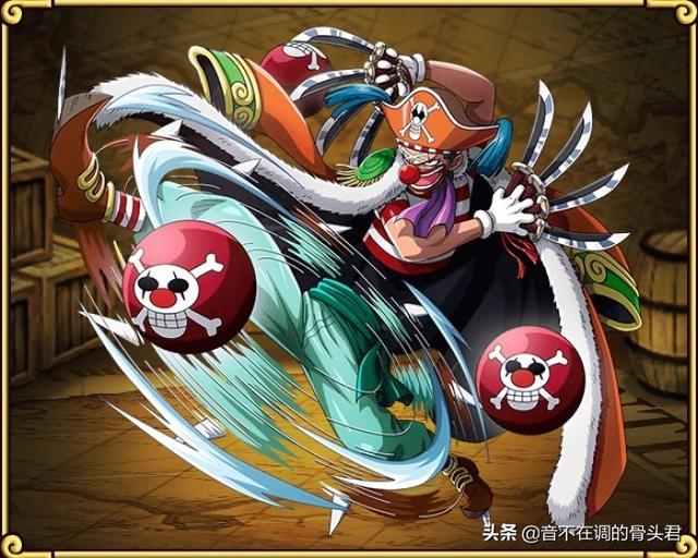 恶魔果实图鉴大赏（恶魔果实图鉴之超人系）(3)