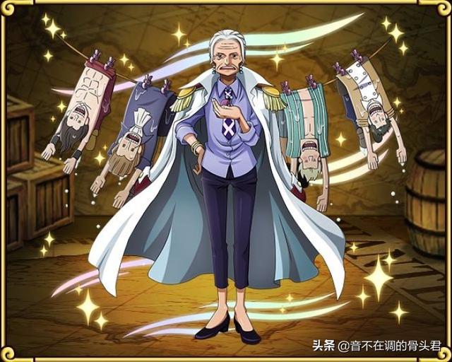 恶魔果实图鉴大赏（恶魔果实图鉴之超人系）(45)