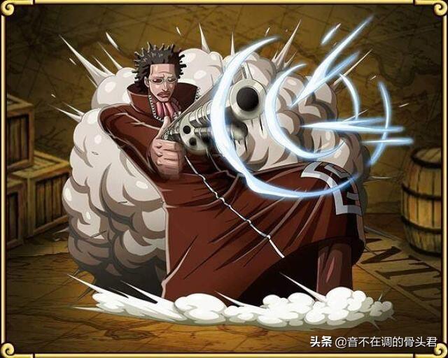 恶魔果实图鉴大赏（恶魔果实图鉴之超人系）(7)