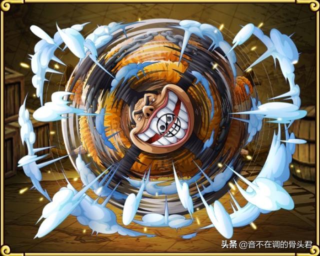 恶魔果实图鉴大赏（恶魔果实图鉴之超人系）(49)