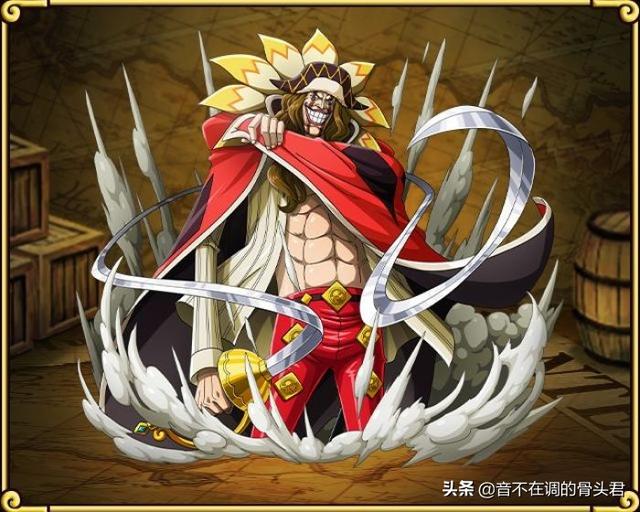 恶魔果实图鉴大赏（恶魔果实图鉴之超人系）(60)