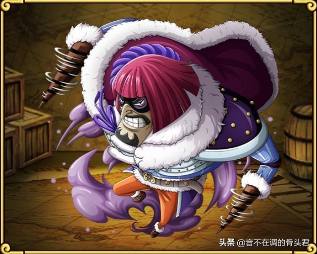 恶魔果实图鉴大赏（恶魔果实图鉴之超人系）(84)