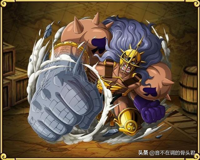 恶魔果实图鉴大赏（恶魔果实图鉴之超人系）(62)
