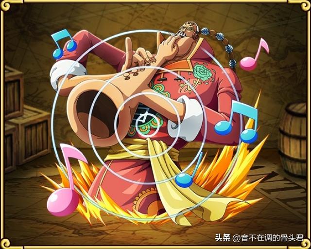 恶魔果实图鉴大赏（恶魔果实图鉴之超人系）(33)