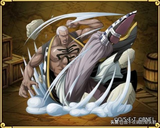 恶魔果实图鉴大赏（恶魔果实图鉴之超人系）(12)
