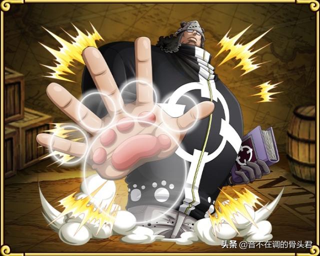 恶魔果实图鉴大赏（恶魔果实图鉴之超人系）(29)