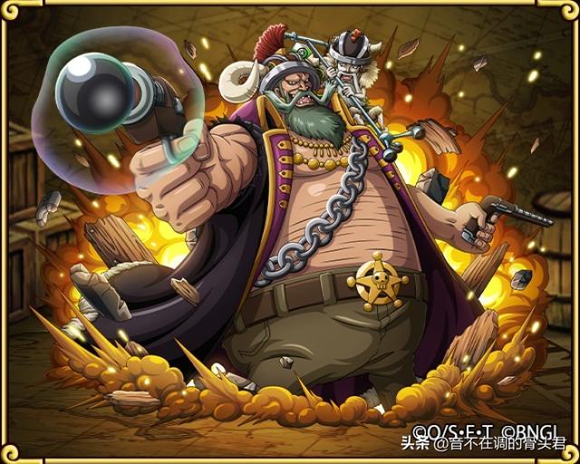 恶魔果实图鉴大赏（恶魔果实图鉴之超人系）(86)