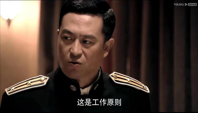 悬崖周乙被顾秋妍害死（看悬崖原著才知）(4)