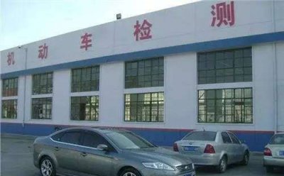 ​车辆年审需要什么资料,车辆年检需要带什么材料