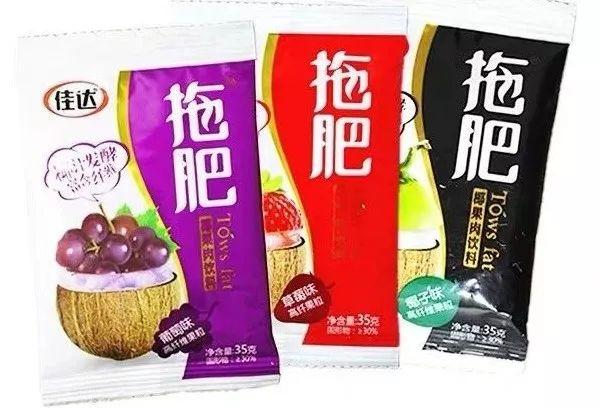 重新认识一下95后（据说这是95后才懂的50件小事.....）(7)