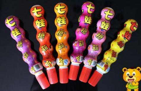 重新认识一下95后（据说这是95后才懂的50件小事.....）(41)