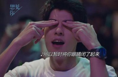 ​伍佰在乐坛到底有多强（伍佰20多年后我又火了）